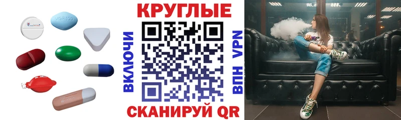 наркошоп  Ачхой-Мартан  Экстази Philipp Plein 