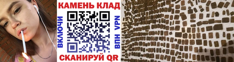 ГАШ ice o lator  Ачхой-Мартан 