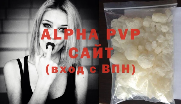 гашишное масло Богданович