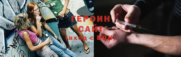 прущая мука Богородск