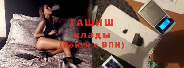 эйфоретик Богородицк