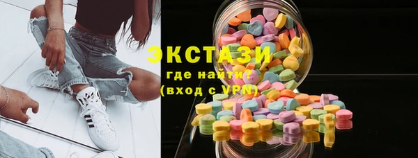 гашишное масло Богданович