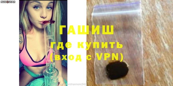 эйфоретик Богородицк