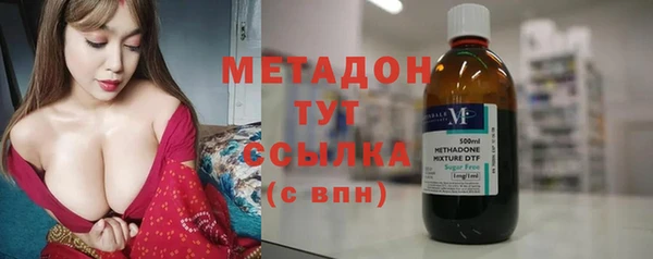 прущая мука Богородск