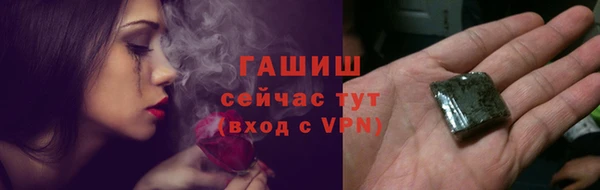 эйфоретик Богородицк