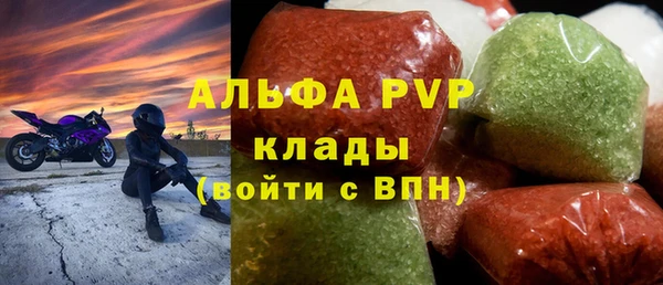 гашишное масло Богданович