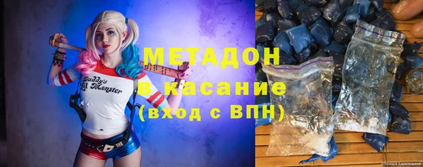 прущая мука Богородск