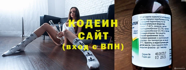 гашишное масло Богданович